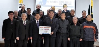 홍천 내촌농협 경로당 운영비 전달
