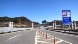 국도 진입로·양양IC 입구 혼선 아찔