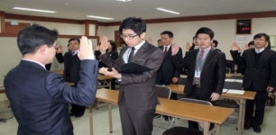 농협 동해시지부 윤리경영실천 다짐