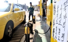 독도 야욕 규탄… 日 제품 불매