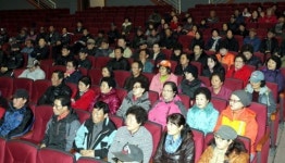 강릉 일자리사업 발대