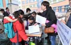 강릉 남부권 여중 설립운동 서명 돌입