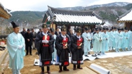 송담서원 다례제