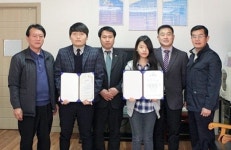 횡성(강릉방향) 휴게소 장학금 전달