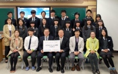월드비전춘천종합사회복지관·강원사대부고 협약