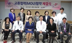 여성경제인협 강원지회·한림춘천성심병원 협약