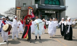 동해 북평동 동헌 재현 체험