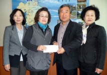 삼척 정라동 새마을부녀회 장학금 기탁