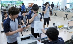 강원영동병무지청 징병검사