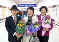경로당서 배운 문인화로 상 받았어요