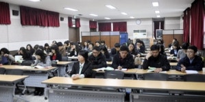 횡성교육청 학교정보 공시 연수