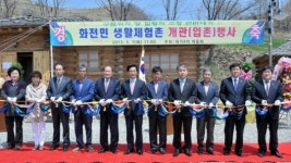 강릉 안반데기 힐링 명소 만든다