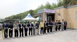 영월 쌍용4리 마을회관 준공