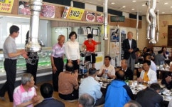 횡성 토종한우 프라자 노인 잔치