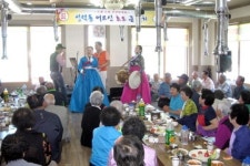 강릉한우타운 경로잔치