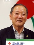 임기수 한국타이어 춘천판매대표 장학금 기부