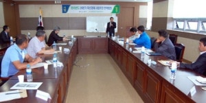 농협 축산경제 사업추진 전략회의