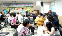 농협 강원본부·홍천 내촌농협 무료 진료
