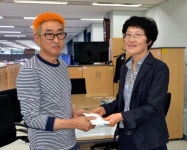 깜찍이 품바예술단 강릉단오제 공연 수익금 기부