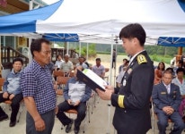 영월 옹정리 괴골마을 화재없는 안전마을 현판식