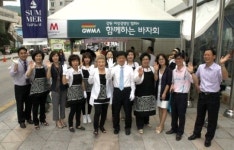 강원여성경영인협회 바자회