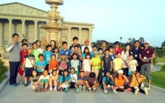 고성 광산초 제주도 현장체험학습