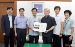 스페셜조직위 강릉오성학교에 성품 기탁