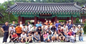 춘천 신포중학교 김유정문학촌 탐방 활동
