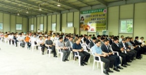 평창 봉평농협 농산물집하장 준공