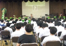 철원 김화중 인문사회학 아카데미