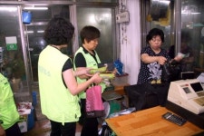 석탄공사 장성광업소 전통시장 장보기