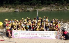 강릉시장애인종합복지관 가족기능 강화 프로그램