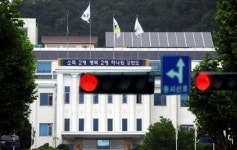 강원현안 주춤… 홀대론 고개