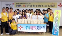 취약계층에 국수도시락 전달