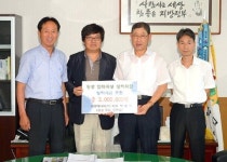 대원에너지 장학금 전달