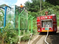 산간지역 생활용수 지원 출동