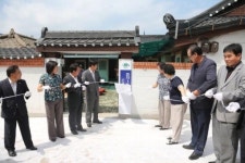 춘천 효자1동 경로당 이전 현판식