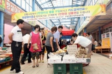 고성 간성전통시장 상인회 세일·경품행사