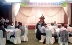 원주 진단의료기기 미니클러스터 네트워킹 데이