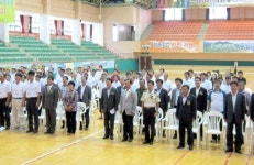 고성군이장협 친선체육