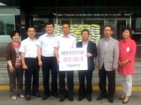 동해동인병원 이웃돕기 쌀 기탁
