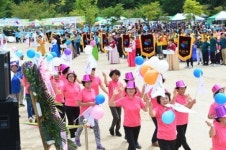 평창 방림면민체육대회