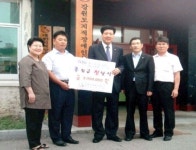 지적장애인과 추석 情 함께 나눠요