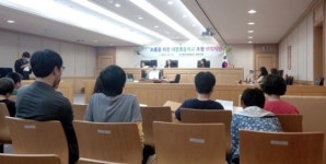 미래에 꼭 판사가 되고 싶어요