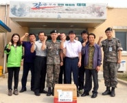 고성 죽왕면사무소 군부대 위문