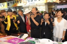 영월 서부시장 셀렙마케팅 성황