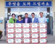 양양 물치감리교회 후원물품 전달