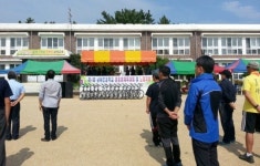 양양 남애초 동문 체육대회