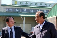 한기호 국회의원 동송농협 미곡처리장 방문