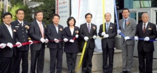 국민연금공단 홍천지사 개소